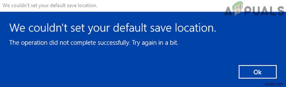 [해결] Microsoft Store에서 새 앱 저장 드라이브를 변경할 수 없는 문제