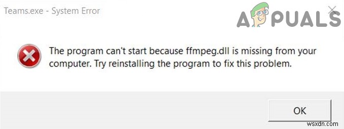 FFMPEG.dll 파일이 없다고 나올 때? 누락 오류 완벽 해결 가이드