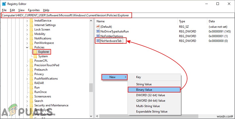 Windows 속성 창에서 하드웨어 탭 비활성화하는 방법