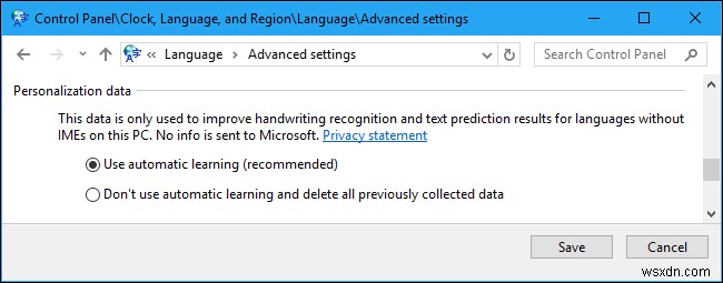 Windows 10에서 자동 학습(Automatic Learning) 기능을 비활성화하는 방법