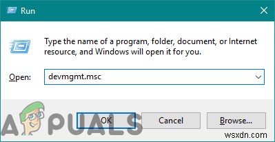 Windows 10에서  새 하드웨어 발견  메시지 비활성화하는 완벽 가이드