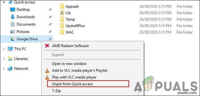 Windows 탐색기 사이드바에 Google 드라이브 추가하는 방법