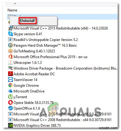 Proxycheck.exe 오류 및 높은 리소스 사용량 문제 해결 방법