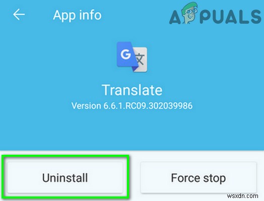 구글 번역이 작동하지 않을 때 해결 방법 총정리 (PC·안드로이드)