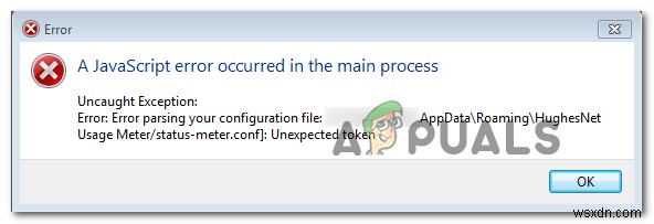 HughesNet 사용량 측정기 JavaScript 오류 발생 시 해결 방법 3가지