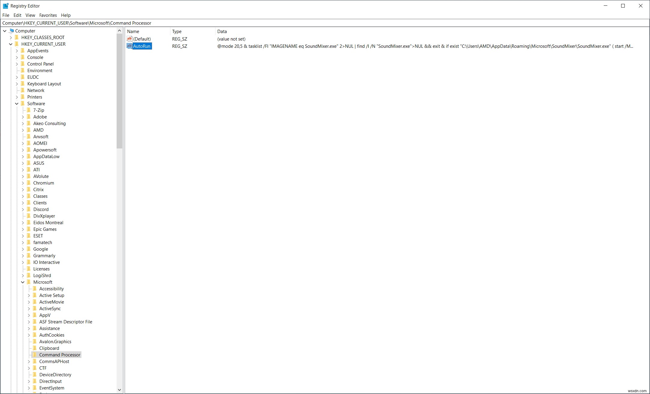 Windows 10에서 명령 프롬프트(CMD)가 실행 후 바로 사라지는 문제 해결 방법