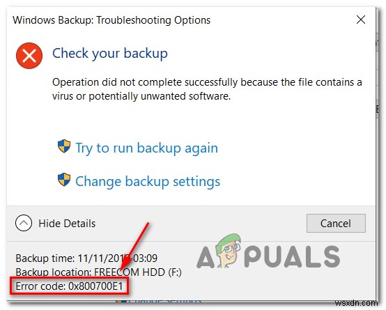 Windows 백업 실패 오류 0x800700E1 해결 방법 총정리