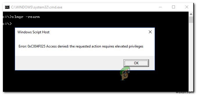 Windows 정품 인증 오류 0xc004f025  액세스 거부  완벽 해결 가이드