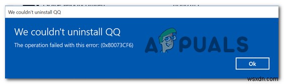 Windows 10 스토어 오류 0x80073CF6 해결 방법 완벽 가이드