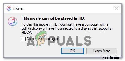 [해결법] iTunes  영화를 HD로 재생할 수 없습니다  오류 완벽 수정 가이드