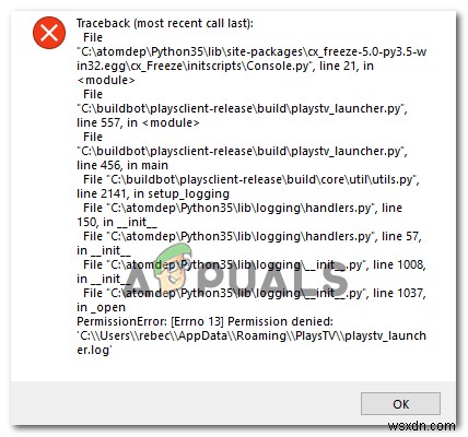 메인 스크립트에서 발생하는 CX_Freeze Python 오류 해결 방법
