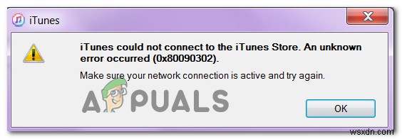 Windows 10에서 iTunes 오류 0x80090302  네트워크 연결 확인  문제 해결 방법