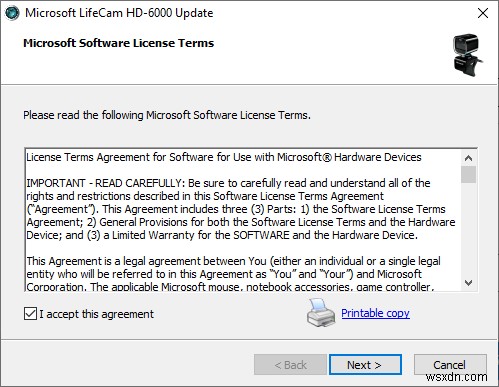 Lifecam.exe 초기화 실패 계속할 수 없음 오류 완벽 해결 가이드