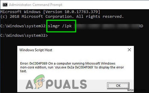 해결 방법: Windows Server에서 새 제품 키가 승인되지 않는 문제