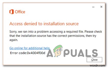 Microsoft Office 오류 코드 0x4004f00d 설치 원본에 대한 액세스 거부 완벽 해결 가이드