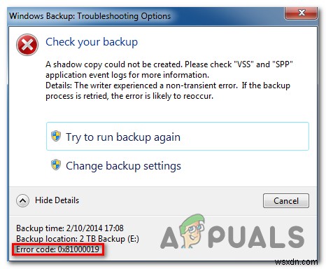 Windows 10 오류 코드 0x81000019 완벽 해결 가이드