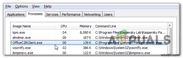 officec2rclient.exe란 무엇이며 제거해야 할까요?