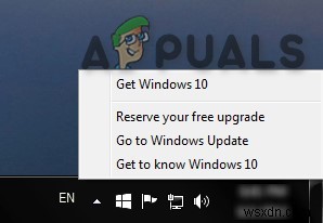 Windows의 gwx.exe 란 무엇일까? 정체부터 제거 방법까지 총정리