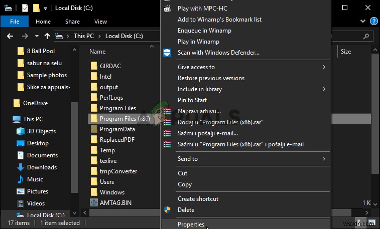Windows에서 GeForce Experience가 게임을 찾지 못할 때 해결하는 방법 총정리