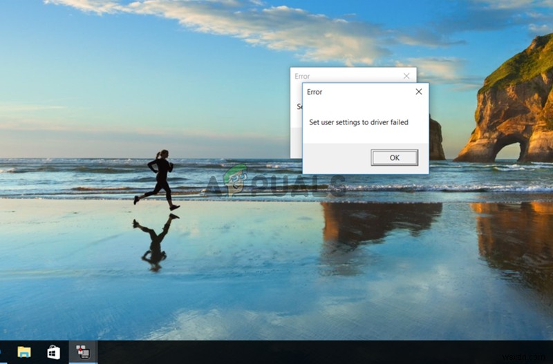 Windows 사용자 설정을 드라이버에 적용하지 못했습니다 오류 완벽 해결 가이드