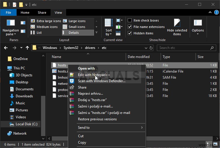 Windows에서 TeamViewer 연결을 확인할 준비가 되지 않았습니다 오류 해결하는 9가지 방법