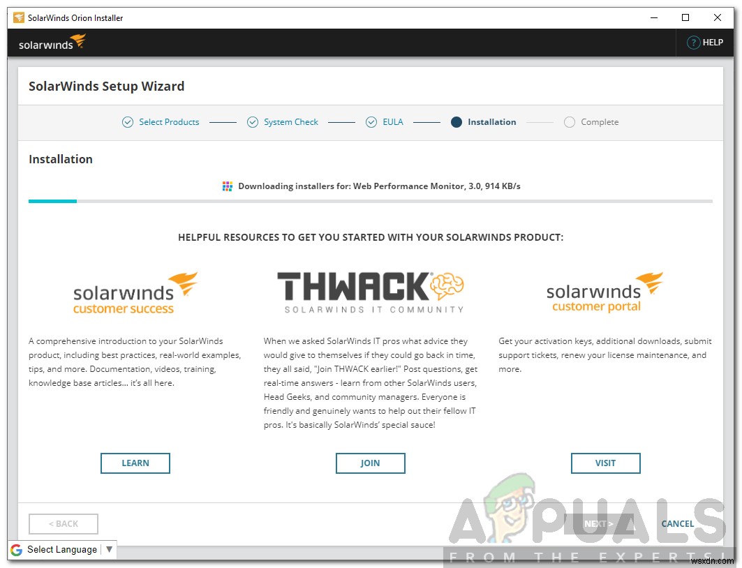 SolarWinds 웹사이트 성능 모니터(WPM) 활용 가이드: 웹사이트 상시 모니터링 방법