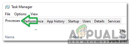 Windows에서 1607: InstallShield 스크립팅 런타임을 설치할 수 없습니다 오류 해결 방법