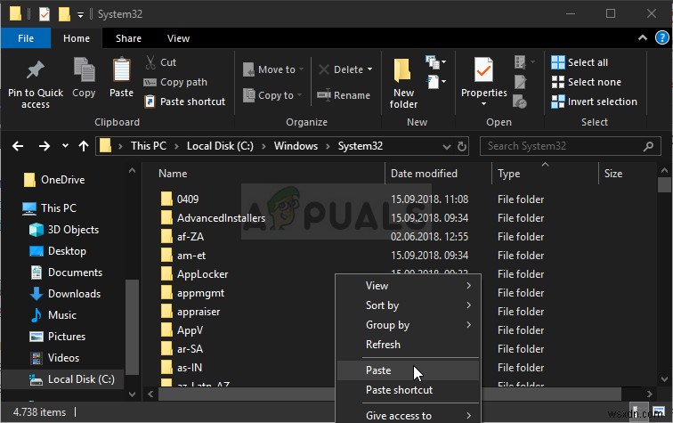 Windows에서 comdlg32.ocx 누락 오류 해결하는 4가지 방법