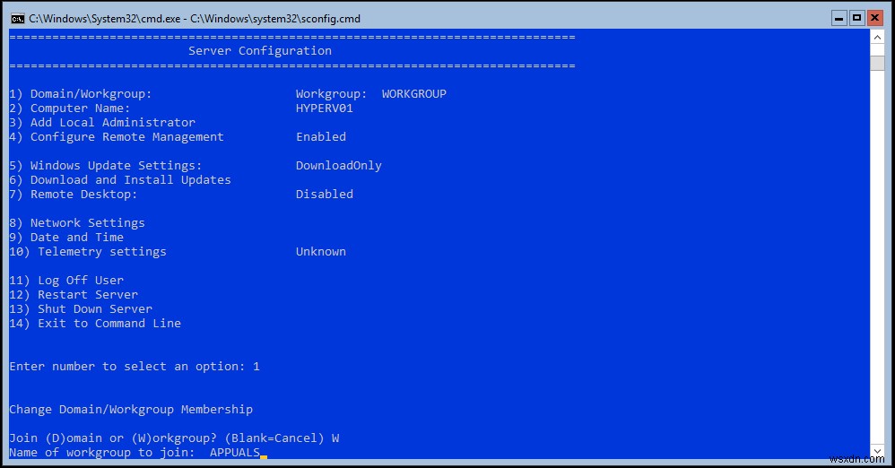 Hyper-V 2019 코어 서버 초기 설정 완벽 가이드