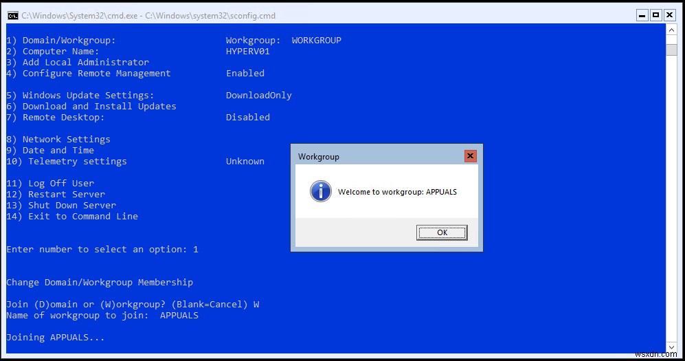 Hyper-V 2019 코어 서버 초기 설정 완벽 가이드