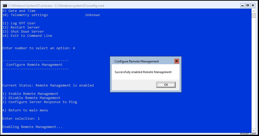 Hyper-V 2019 코어 서버 초기 설정 완벽 가이드
