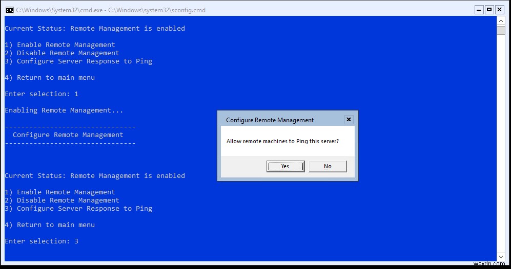 Hyper-V 2019 코어 서버 초기 설정 완벽 가이드