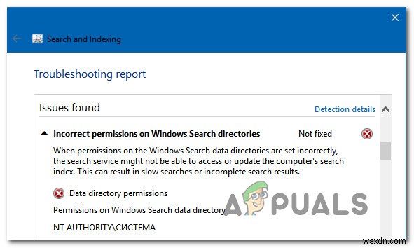 Windows 검색 디렉터리 잘못된 권한 오류 해결 방법 총정리
