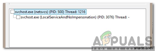 svchost.exe(LocalServiceAndNoImpersonation)란 무엇이며 바이러스인가요?