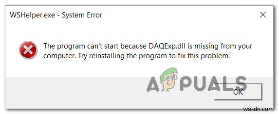 DAQExp.dll 오류란? 원인 분석과 완벽한 제거 방법