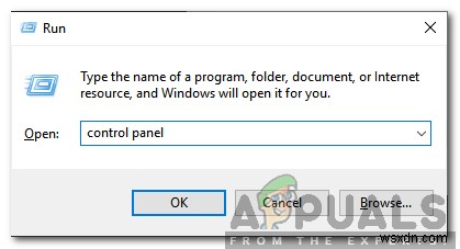 Intel Security Assist란 무엇이며, 삭제해도 될까?