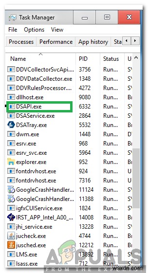 DSAPI(dsapi.exe)란 무엇이며, 비활성화해도 괜찮을까요?