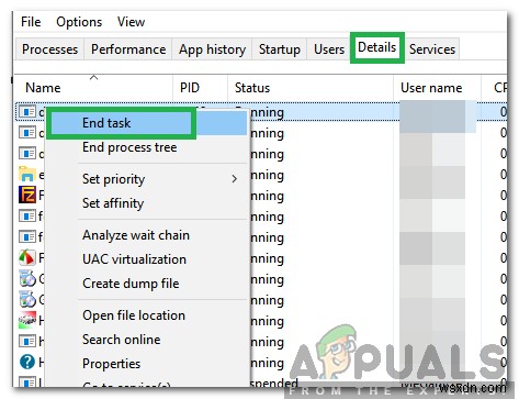 DSAPI(dsapi.exe)란 무엇이며, 비활성화해도 괜찮을까요?