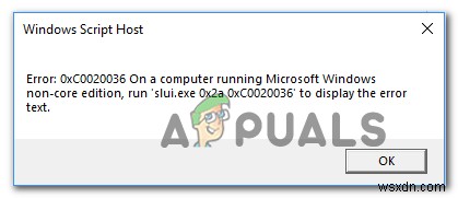 Windows 10 정품 인증 오류 0xc0020036 완벽 해결 가이드