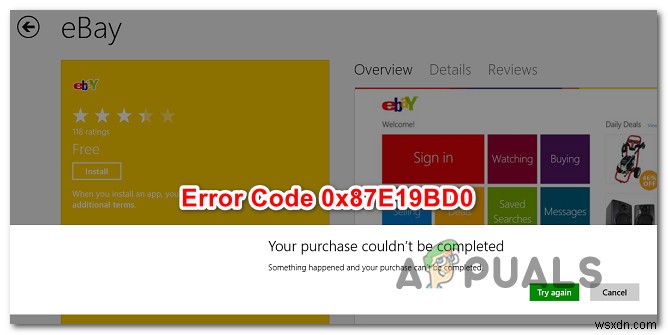 Windows 10 오류 코드 0x87E10BD0 해결 방법 총정리