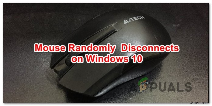 Windows 10 마우스 연결 끊김·재연결 현상 완벽 해결 가이드