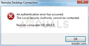 Windows 로컬 보안 기관에 연결할 수 없음 오류 해결 방법 총정리
