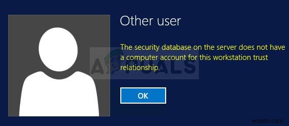 Windows 서버의 보안 데이터베이스에 이 워크스테이션 트러스트 관계에 대한 컴퓨터 계정이 없습니다 오류 해결 방법