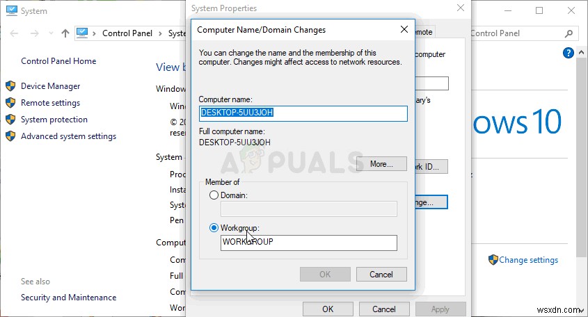Windows 서버의 보안 데이터베이스에 이 워크스테이션 트러스트 관계에 대한 컴퓨터 계정이 없습니다 오류 해결 방법