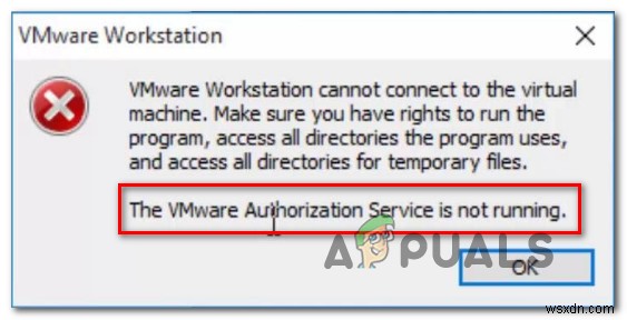 수정 방법: VMware 인증 서비스가 실행되지 않음 오류 완벽 해결 가이드