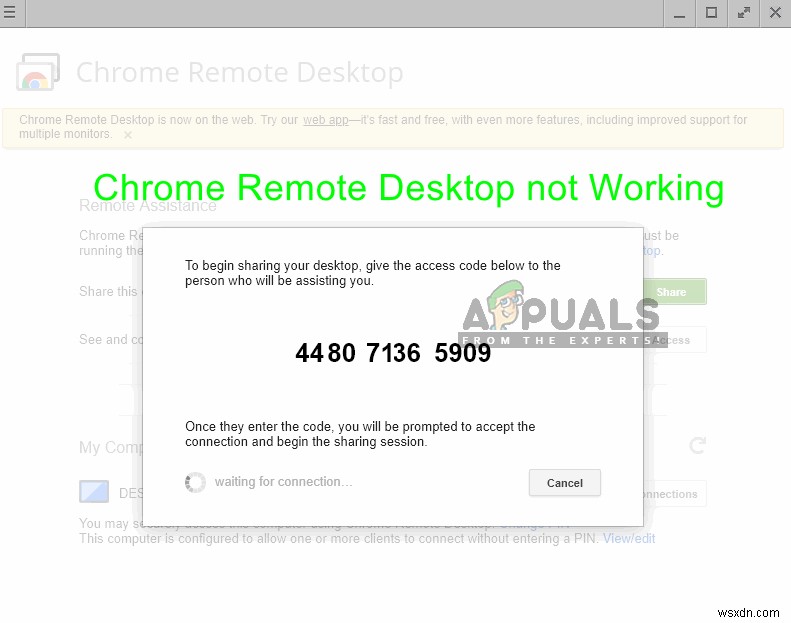 Chrome 원격 데스크톱 작동 안 함 문제, 4가지 해결 방법 총정리