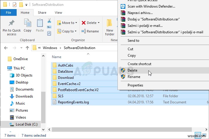 수정: Windows 업데이트 서비스가 중지되지 않을 때 해결하는 3가지 방법