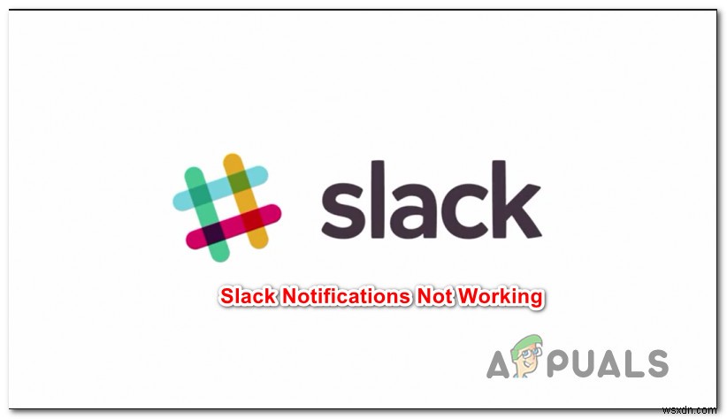슬랙(Slack) 알림이 작동하지 않을 때? 원인과 해결 방법 완벽 정리