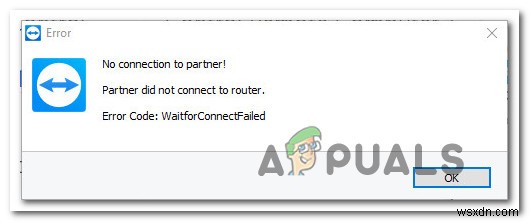 수정 방법: TeamViewer 파트너가 라우터에 연결하지 않음 오류 해결하기