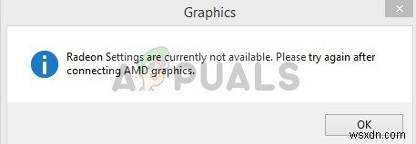 AMD Radeon 설정을 현재 사용할 수 없음 오류 완벽 해결 가이드